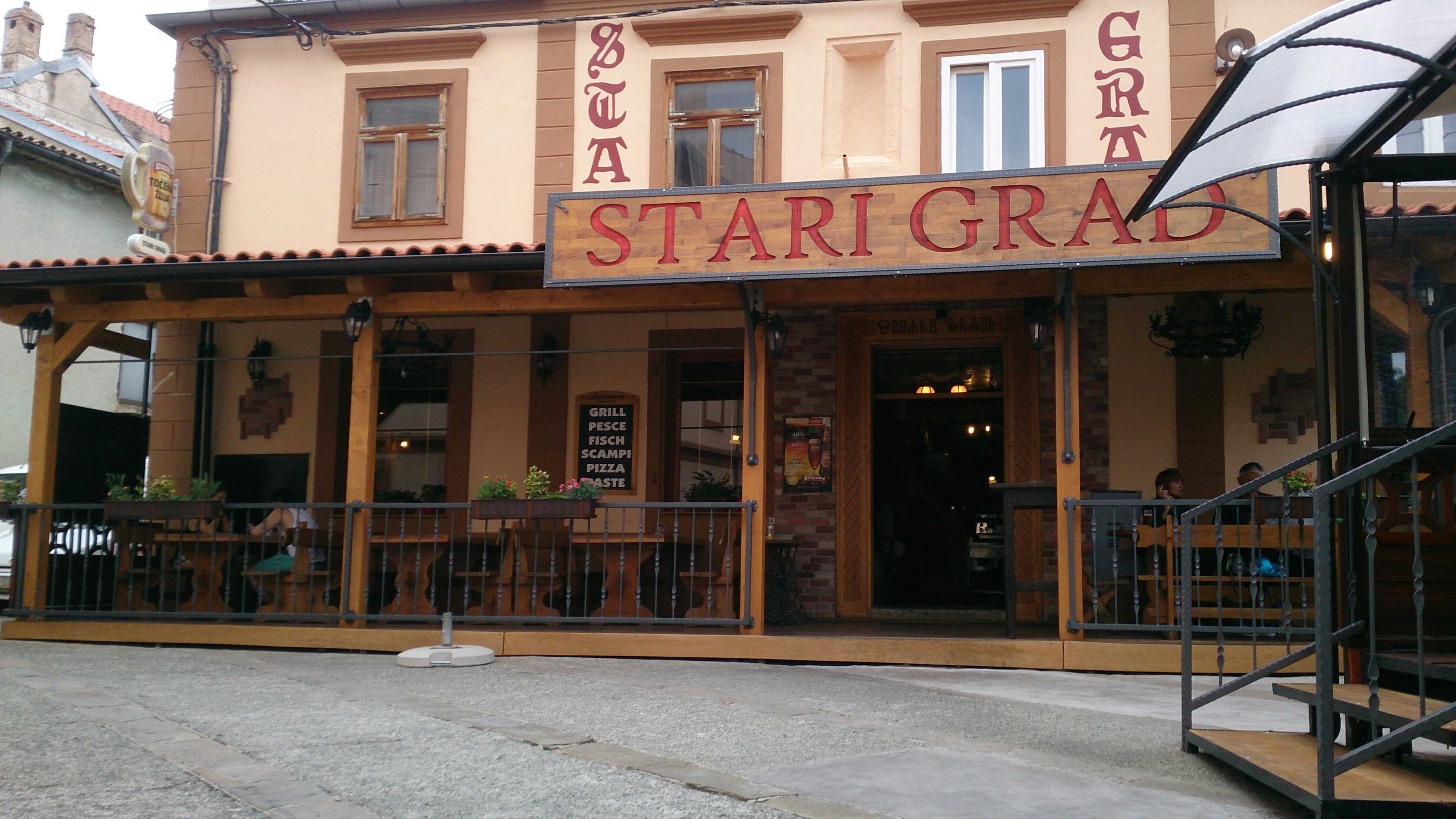 Grad Senj Logo Senj guide